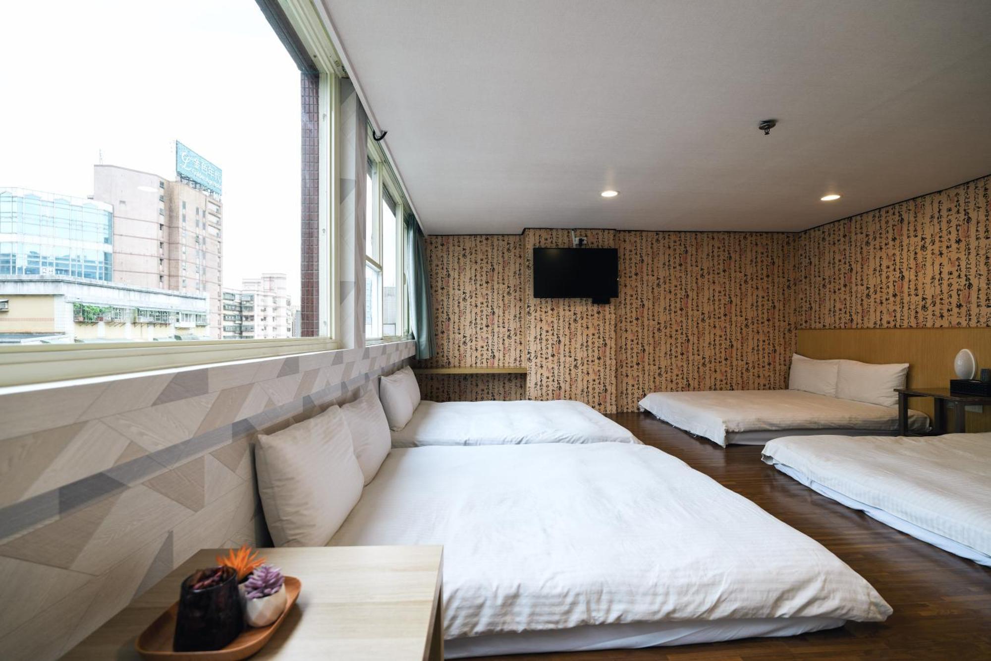 Sofu Hotel Tchaj-pej Exteriér fotografie